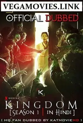 kingdom season 1, TheMoviesFlix - TheMoviesFlix.Digital