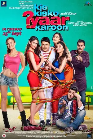 kis kisko pyaar karoon 2015 , TheMoviesFlix - TheMoviesFlix.Digital