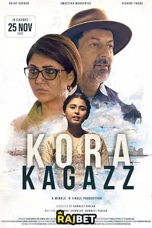 kora kagazz 2022 , TheMoviesFlix - TheMoviesFlix.Digital