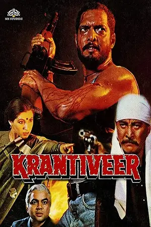 krantiveer 1994 , TheMoviesFlix - TheMoviesFlix.Digital