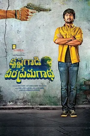 krishna gaadi veera prema gaadha 2016 , TheMoviesFlix - TheMoviesFlix.Digital