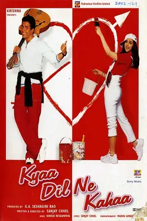 kyaa dil ne kahaa 2002 , TheMoviesFlix - TheMoviesFlix.Digital