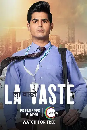la vaste 2023 , TheMoviesFlix - TheMoviesFlix.Digital
