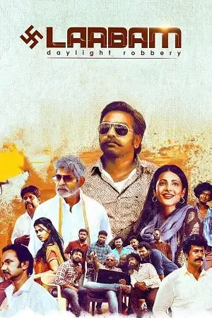 laabam 2021 , TheMoviesFlix - TheMoviesFlix.Digital