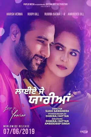 laiye je yaarian 2019 , TheMoviesFlix - TheMoviesFlix.Digital