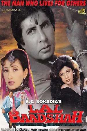 lal baadshah 1991 , TheMoviesFlix - TheMoviesFlix.Digital