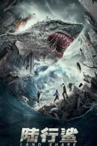 land shark 2020 , TheMoviesFlix - TheMoviesFlix.Digital