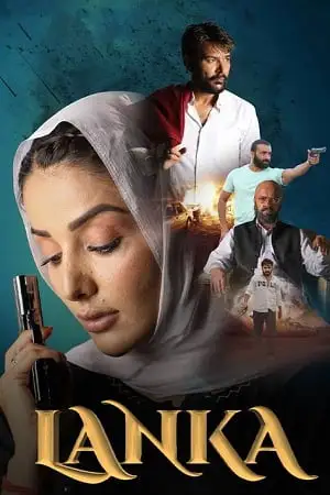 lanka 2022 , TheMoviesFlix - TheMoviesFlix.Digital