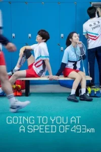 love all play season 1 , TheMoviesFlix - TheMoviesFlix.Digital
