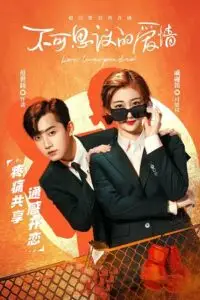 love unexpected season 1 , TheMoviesFlix - TheMoviesFlix.Digital