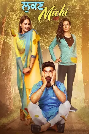 lukan michi 2019 , TheMoviesFlix - TheMoviesFlix.Digital