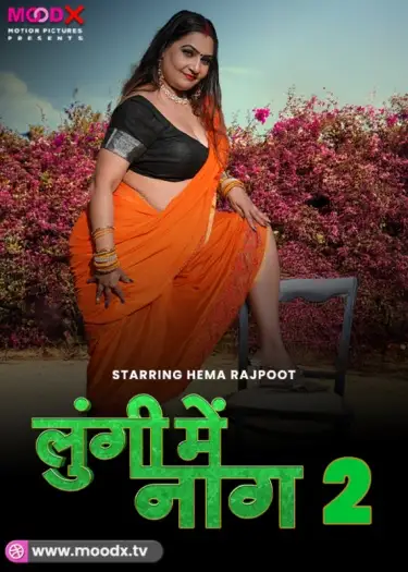 lungi me naag 2024 , TheMoviesFlix - TheMoviesFlix.Digital