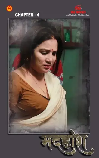 madhuhosh 2024 , TheMoviesFlix - TheMoviesFlix.Digital