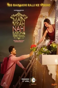 main viyah nahi karona tere naal 2022 , TheMoviesFlix - TheMoviesFlix.Digital