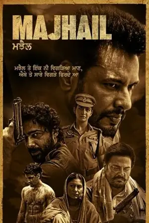 majhail 2025 , TheMoviesFlix - TheMoviesFlix.Digital