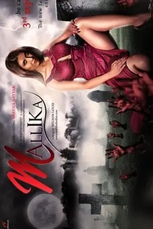 mallika 2010 , TheMoviesFlix - TheMoviesFlix.Digital