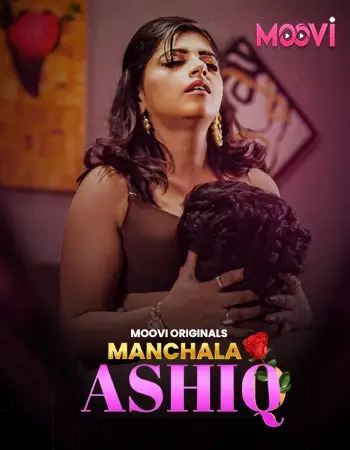manchala aashiq part 1 2024 , TheMoviesFlix - TheMoviesFlix.Digital