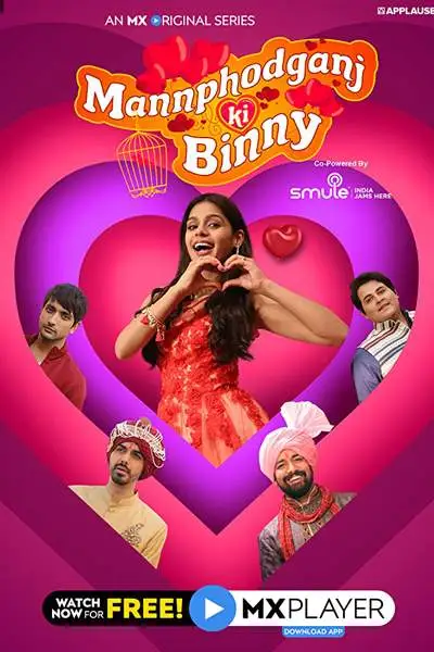 mannphodganj ki binny season 1 , TheMoviesFlix - TheMoviesFlix.Digital