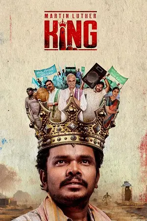 martin luther king 2023 , TheMoviesFlix - TheMoviesFlix.Digital