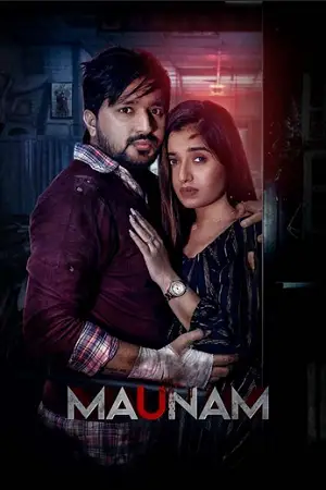 maunam 2024 , TheMoviesFlix - TheMoviesFlix.Digital