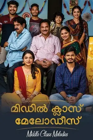 middle class melodies 2020 , TheMoviesFlix - TheMoviesFlix.Digital