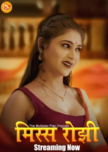 miss rosy 2024 , TheMoviesFlix - TheMoviesFlix.Digital
