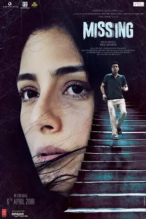 missing 2018 , TheMoviesFlix - TheMoviesFlix.Digital