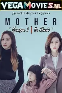 mother 2018 , TheMoviesFlix - TheMoviesFlix.Digital