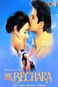 mr. bechara 1996 , TheMoviesFlix - TheMoviesFlix.Digital