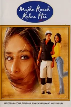mujhe kucch kehna hai 2001 , TheMoviesFlix - TheMoviesFlix.Digital