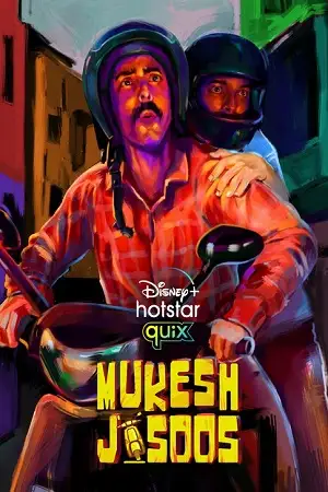 mukesh jasoos 2021 , TheMoviesFlix - TheMoviesFlix.Digital