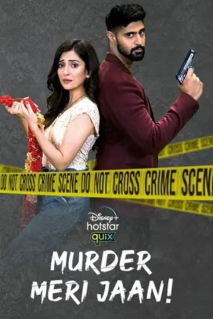 murder meri jaan season 1 , TheMoviesFlix - TheMoviesFlix.Digital