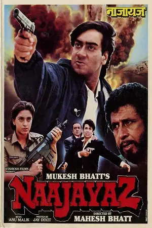 naajayaz 1995 , TheMoviesFlix - TheMoviesFlix.Digital
