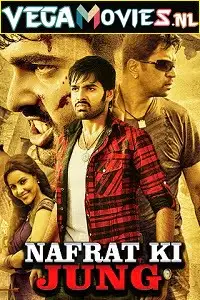 nafrat ki jung 2010 , TheMoviesFlix - TheMoviesFlix.Digital
