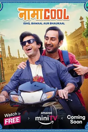 namacool season 1 , TheMoviesFlix - TheMoviesFlix.Digital