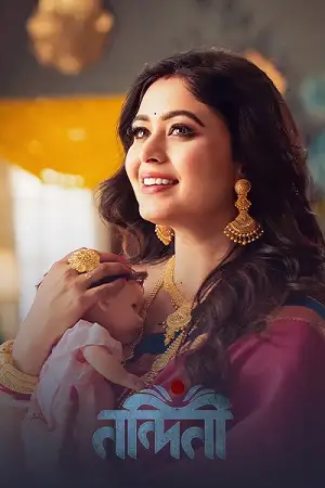 nandini 2023 , TheMoviesFlix - TheMoviesFlix.Digital