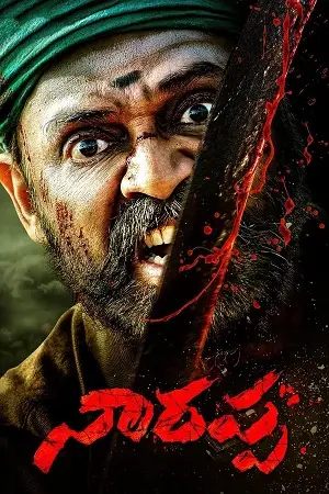 narappa 2021 , TheMoviesFlix - TheMoviesFlix.Digital