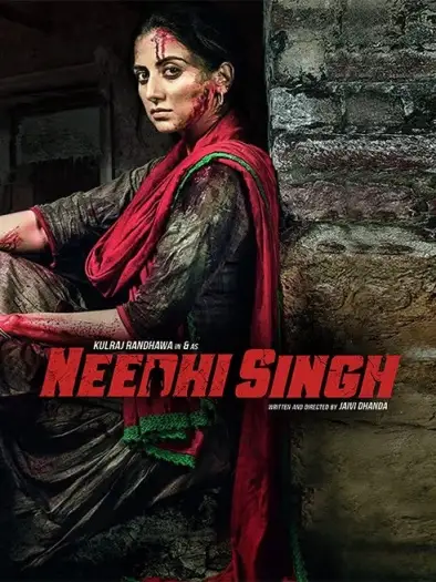 needhi singh 2016 , TheMoviesFlix - TheMoviesFlix.Rest