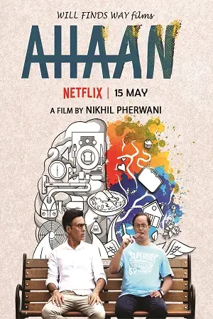 netflix ahaan 2021 , TheMoviesFlix - TheMoviesFlix.Digital