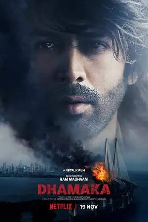 netflix dhamaka 2021 , TheMoviesFlix - TheMoviesFlix.Digital