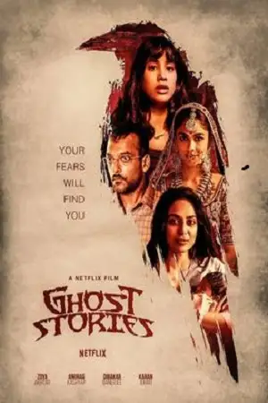 netflix ghost stories 2020 , TheMoviesFlix - TheMoviesFlix.Digital