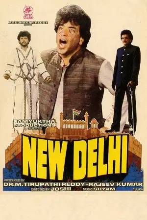 new delhi 1987 , TheMoviesFlix - TheMoviesFlix.Digital