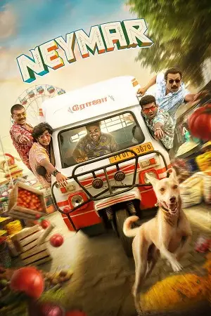 neymar 2023 , TheMoviesFlix - TheMoviesFlix.Digital