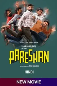 pareshan 2023 , TheMoviesFlix - TheMoviesFlix.Digital