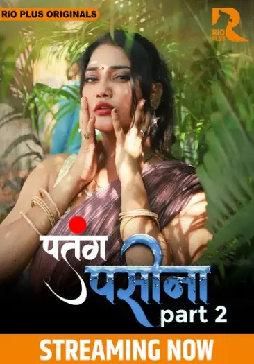 patang paseena 2025 , TheMoviesFlix - TheMoviesFlix.Digital