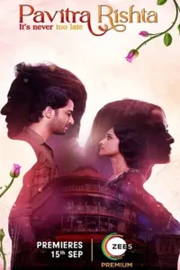 pavitra rishta 2021 , TheMoviesFlix - TheMoviesFlix.Digital