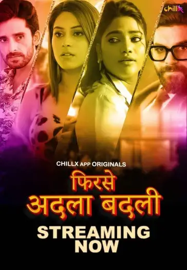 phir se adla badli 2024 , TheMoviesFlix - TheMoviesFlix.Digital