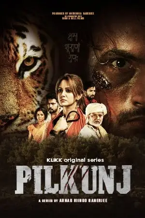 pilkunj 2023 , TheMoviesFlix - TheMoviesFlix.Digital
