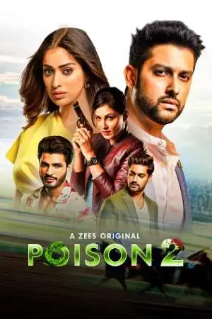 poison 2020 , TheMoviesFlix - TheMoviesFlix.Digital