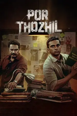 por thozhil 2023 , TheMoviesFlix - TheMoviesFlix.Digital